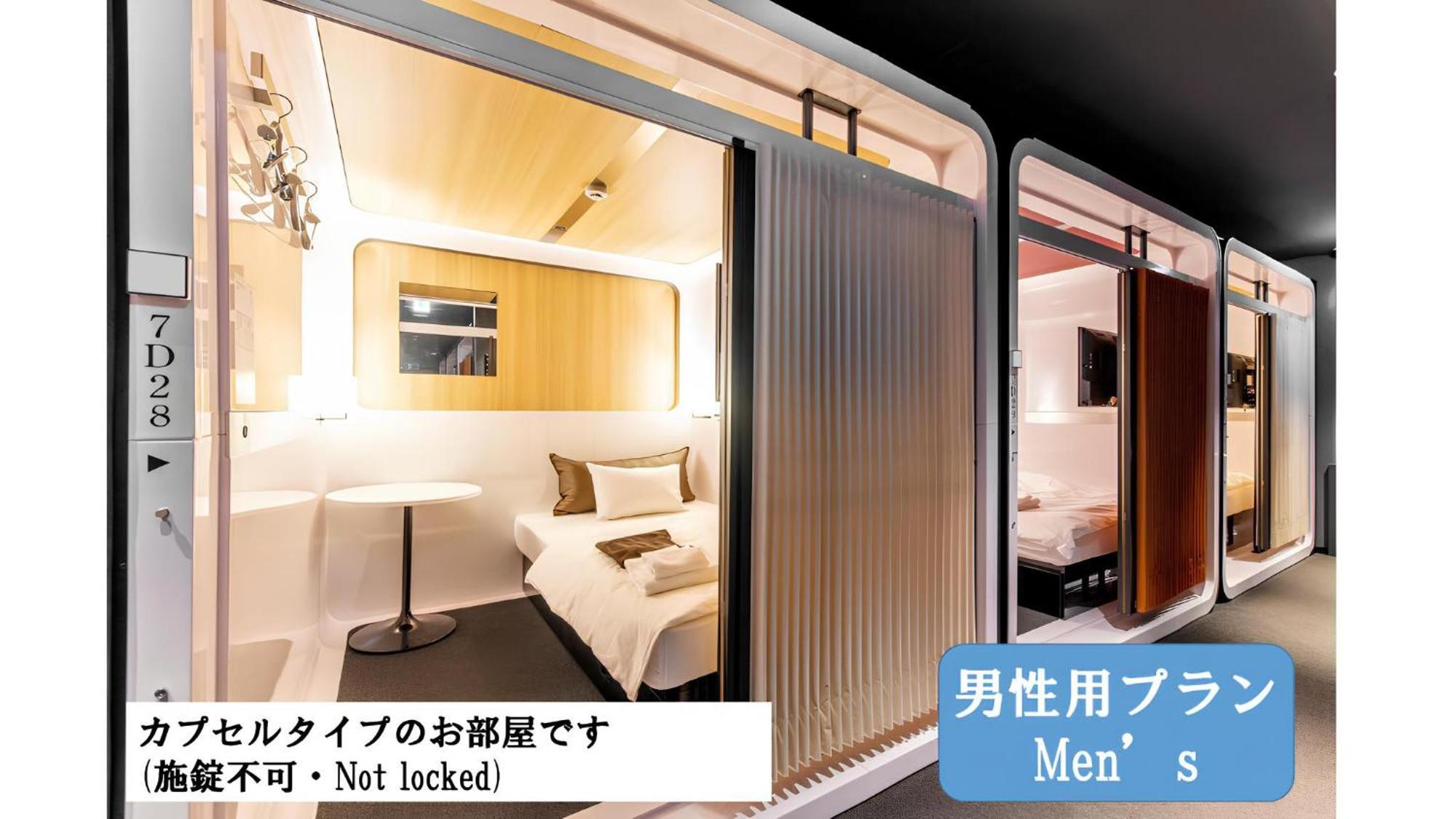 Torifito Hotel & Pod Kanazawa Habitación foto