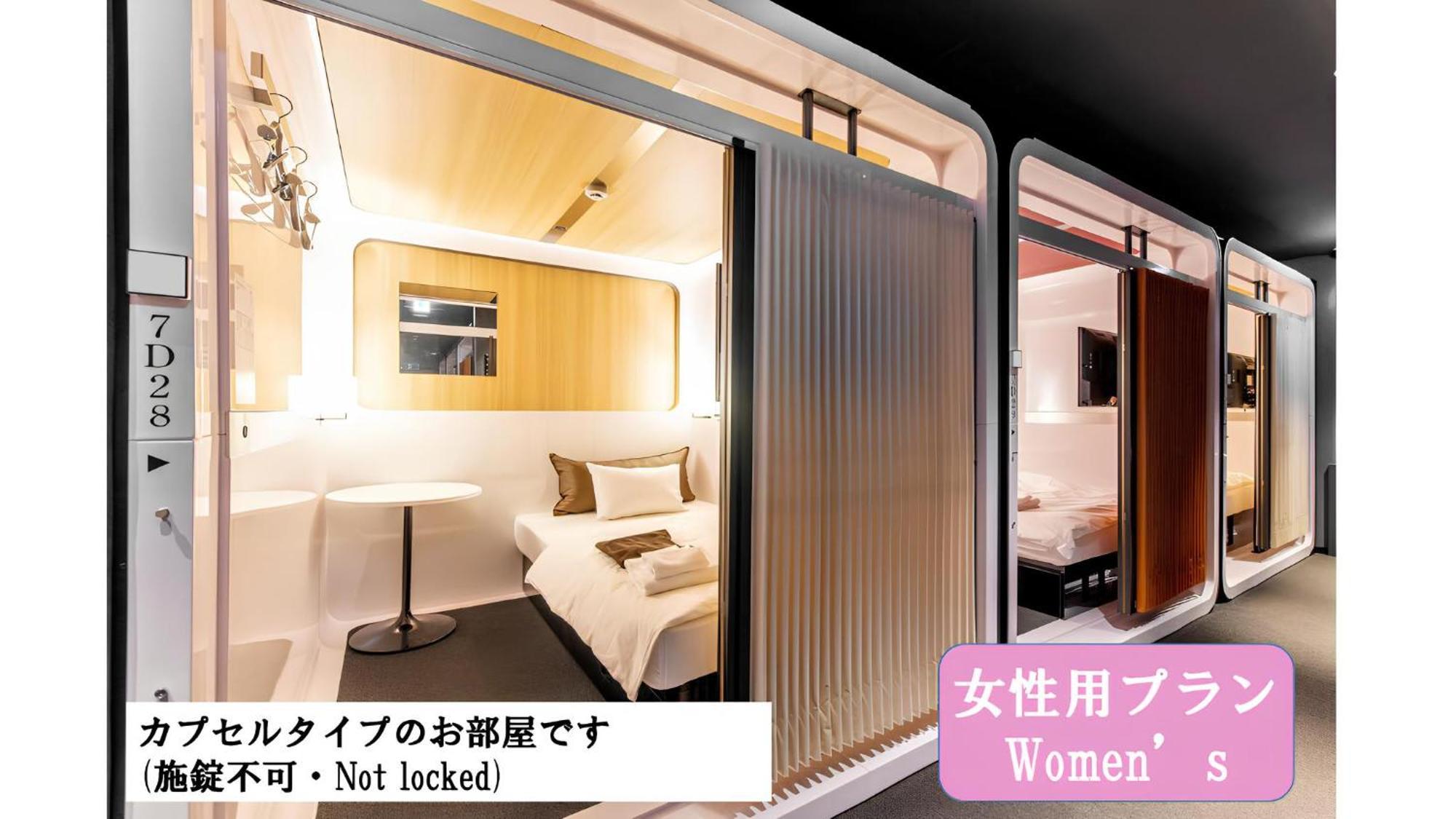 Torifito Hotel & Pod Kanazawa Habitación foto